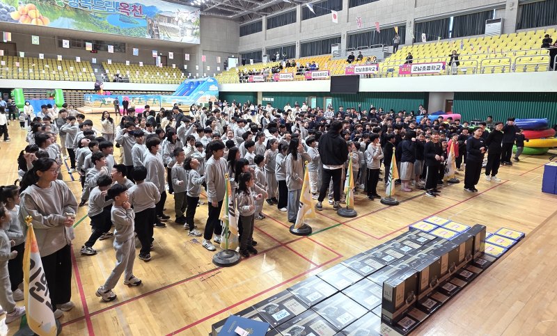 30일 옥천체육센터에서 1회 작은학교 모두의 너나들이 운동회가 열렸다.(옥천교육지원청 제공. 재판매 및 DB금지) /뉴스1