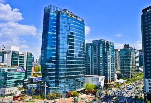 농협은행, 생산적 금융 대전환 TF 신설 (출처=연합뉴스)