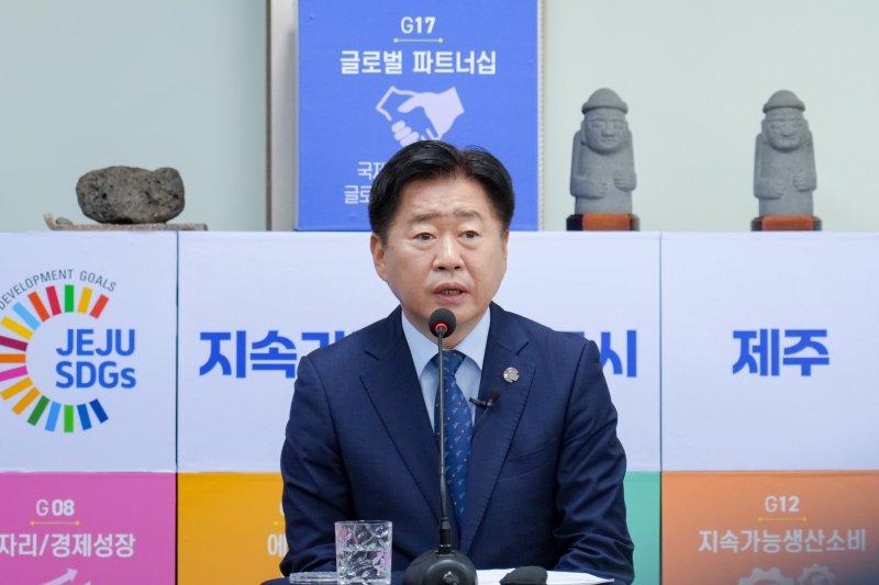 [제주=뉴시스] 오영훈 제주지사. (사진=제주도 제공) photo@newsis.com *재판매 및 DB 금지