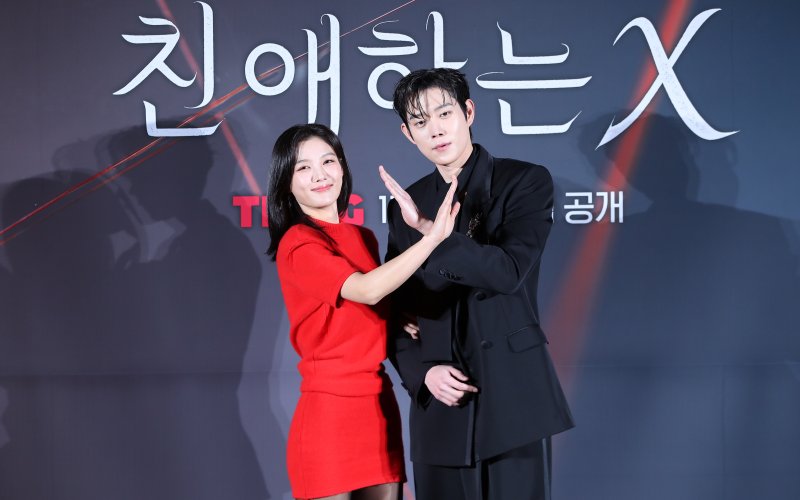 김유정 "천사 얼굴 가진 악마…두려움 깼다"