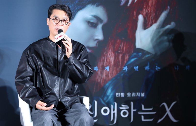 김유정 "천사 얼굴 가진 악마…두려움 깼다"