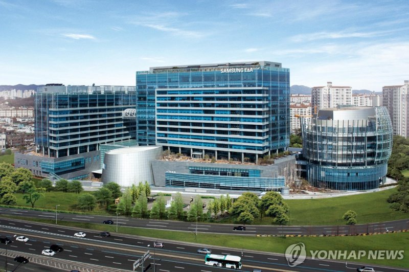 삼성E&A 사옥 전경 (출처=연합뉴스)