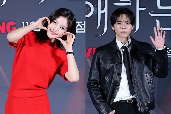 김유정 "김도훈과 열애설, 3분 내내 웃었다"