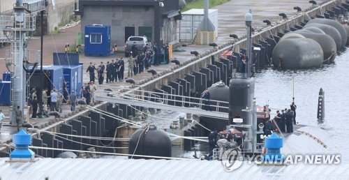 미군 핵추진 잠수함 아나폴리스 (출처=연합뉴스)