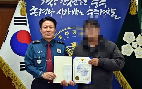 (출처=뉴시스/NEWSIS)