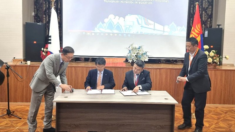 [원주=뉴시스] 한라대·몽골철도대, 대학원 석사과정 공동운영 '맞손'. (사진=한라대학교 제공) 2025.10.30. photo@newsis.com *재판매 및 DB 금지