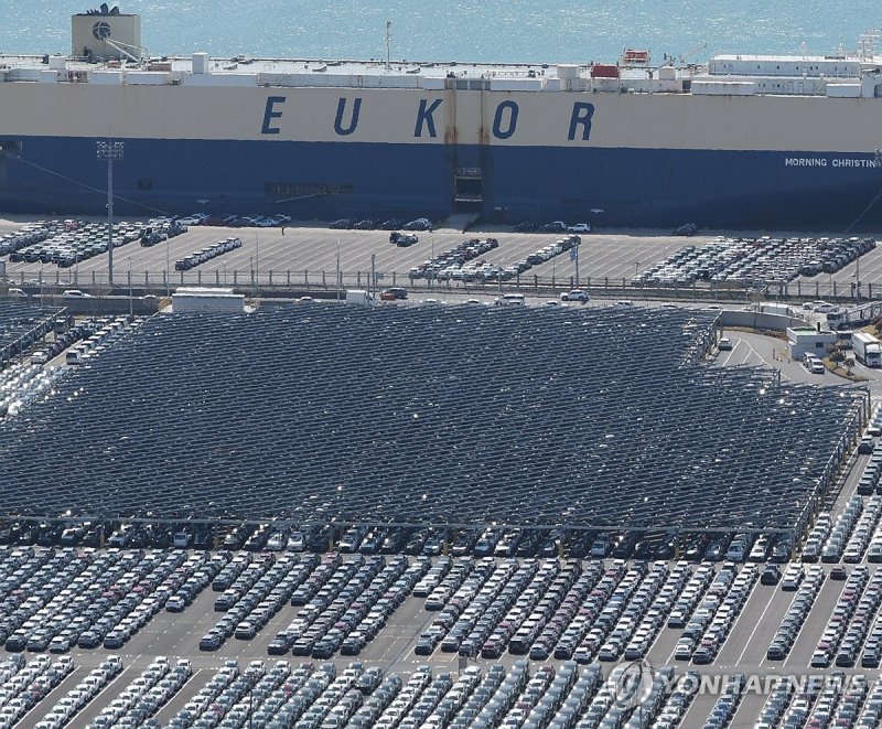 현대자동차 울산공장 수출선적부두에서 대기중인 자동차 (출처=연합뉴스)