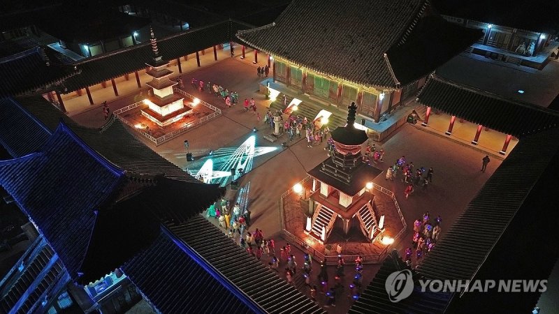 빛으로 쓰는 이야기 IN 불국사 (출처=연합뉴스)