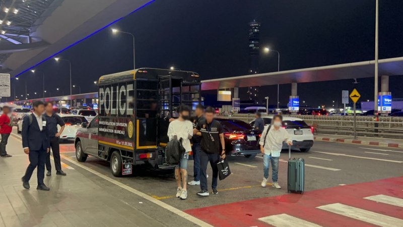 '오피스텔이 마약 창고'... 태국서 '60만 명 투약분' 케타민 밀수