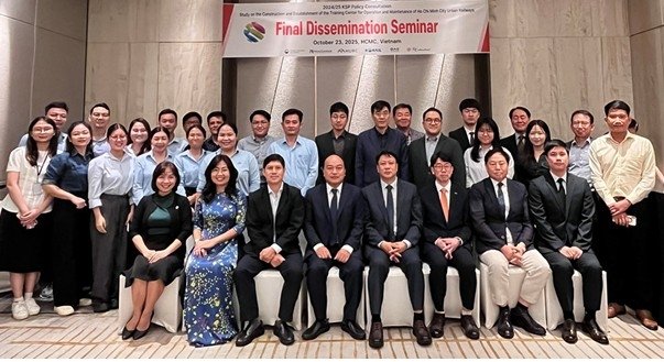 베트남 도시철도 교육센터 설립 KSP최종보고회 (출처=연합뉴스)