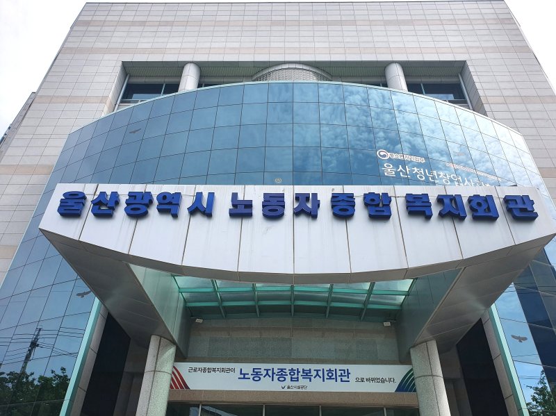 (출처=뉴시스/NEWSIS)