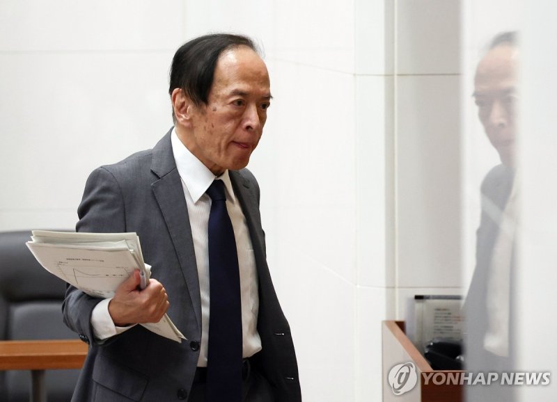 우에다 가즈오 일본은행 총재 (출처=연합뉴스)