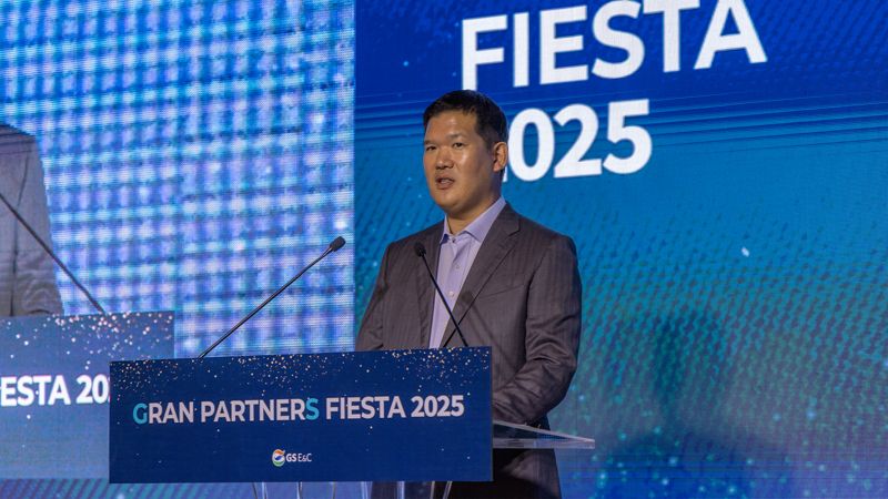 30일 허윤홍 GS건설 대표가 서울 역삼동 GS타워 아모리스홀에서 열린 상생협력행사 '그랑 파트너스 피에스타'에서 인사말을 하고 있다. GS건설 제공