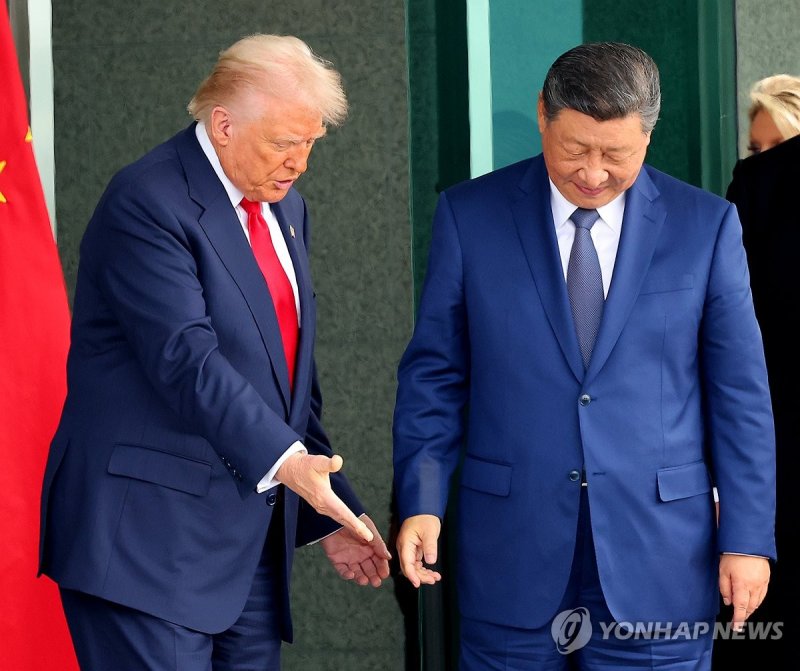 미중 정상회담 종료 (출처=연합뉴스)