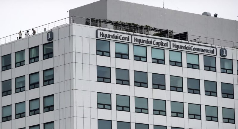 현대카드 사옥 전경.(현대카드 제공)