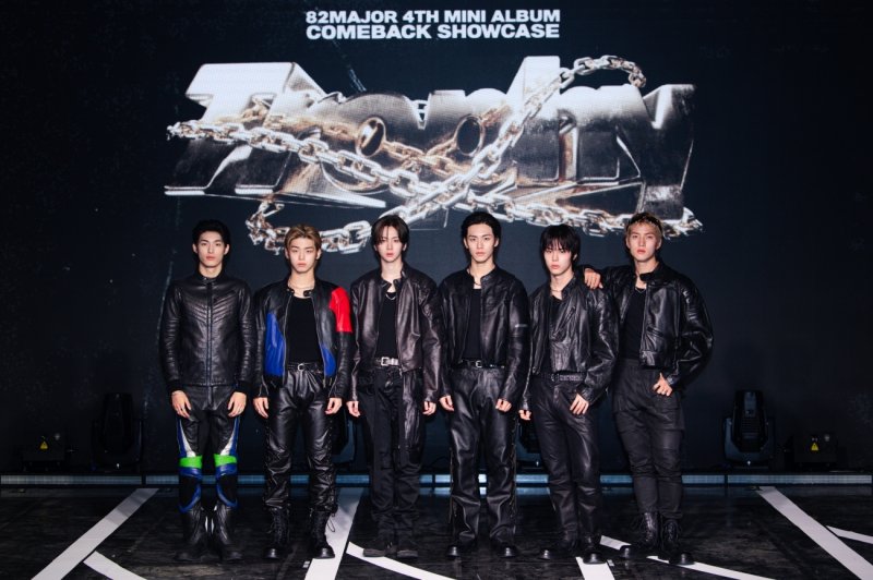 82메이저(그레이트엠엔터테인먼트 제공)