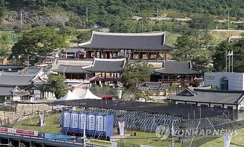 통영 삼도수군통제영 전경 (출처=연합뉴스)