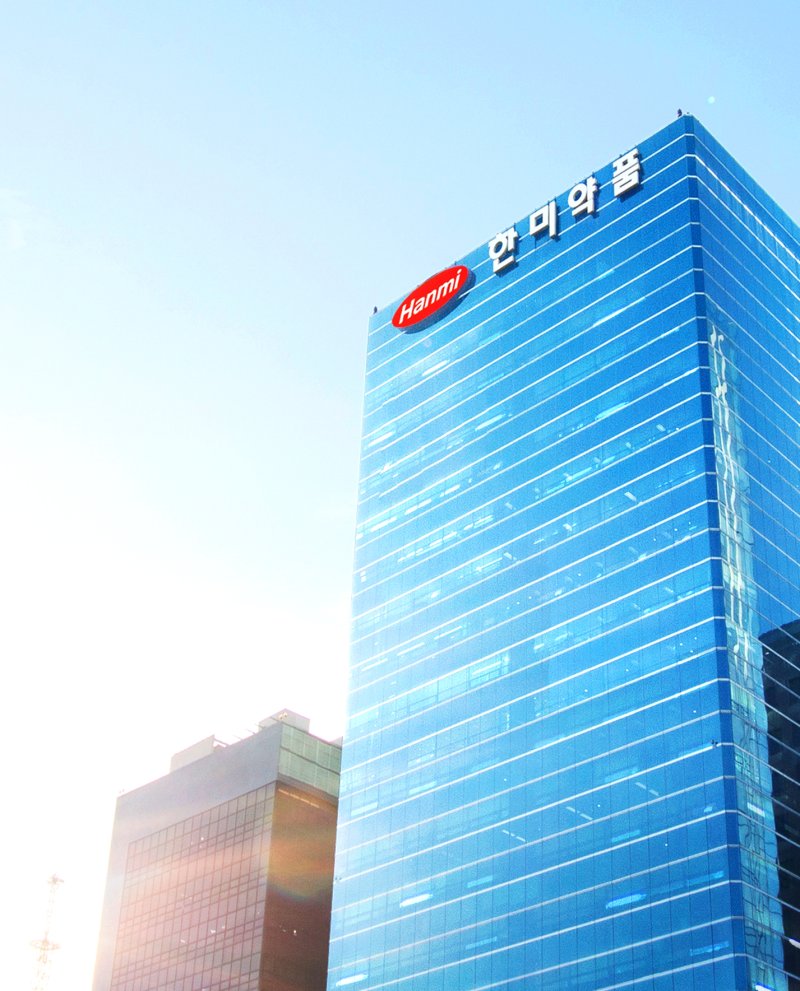 [서울=뉴시스] 한미약품 본사 전경. (사진=한미약품 제공) 2025.10.30. photo@newsis.com *재판매 및 DB 금지