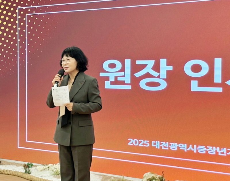 김인식 대전시사회서비스원 원장이 인사말을 하고 있다.(대전시사회서비스원 제공. 재판매 및 DB금지)/뉴스1