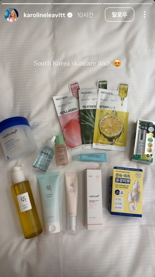 29일 캐롤라인 레빗 백악관 대변인의 SNS에 한국에서 구매한 화장품들이 게시됐다.2025.10.30/뉴스1