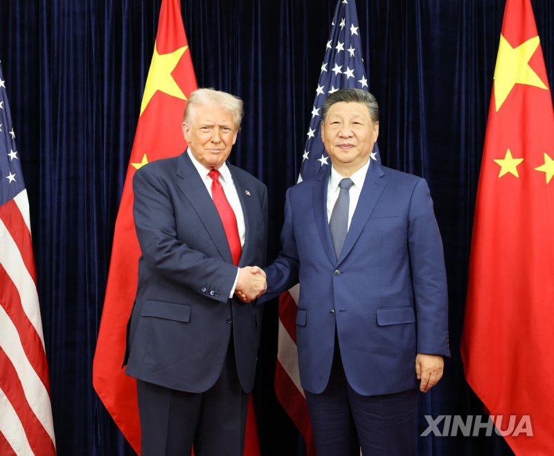 미중 정상회담 (출처=연합뉴스)