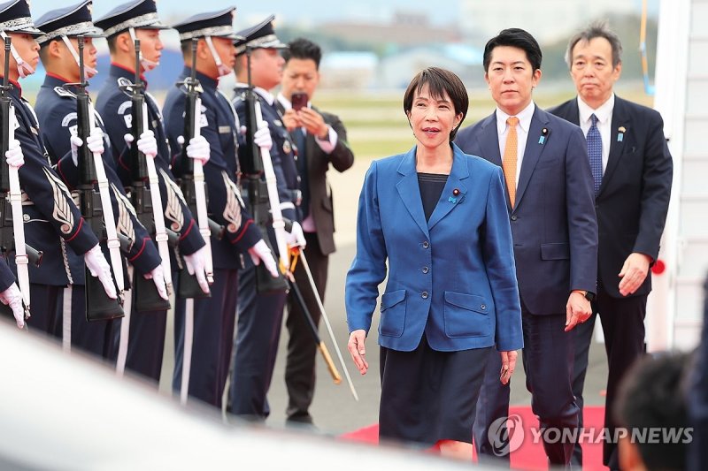APEC 참석 다카이치 일본 총리 한국 도착 (출처=연합뉴스)