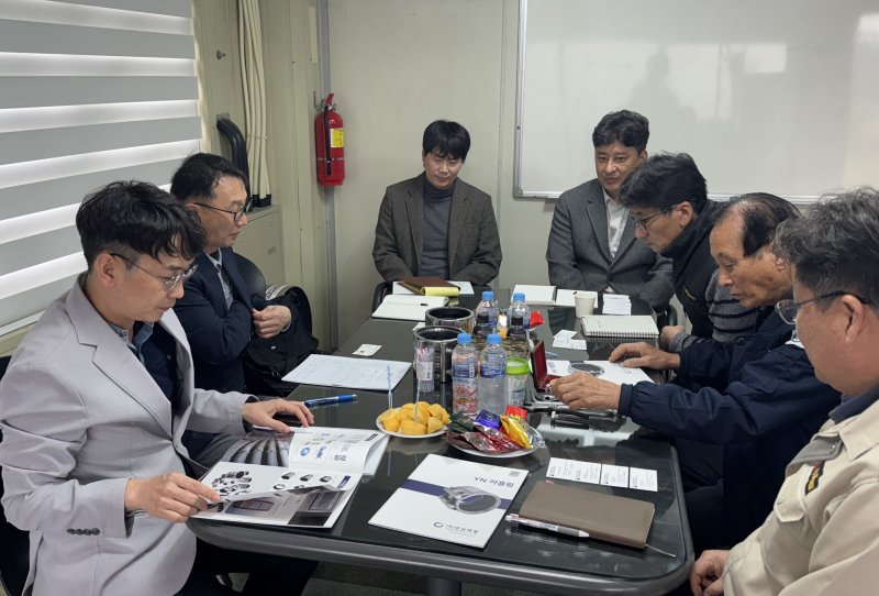 *재판매 및 DB 금지