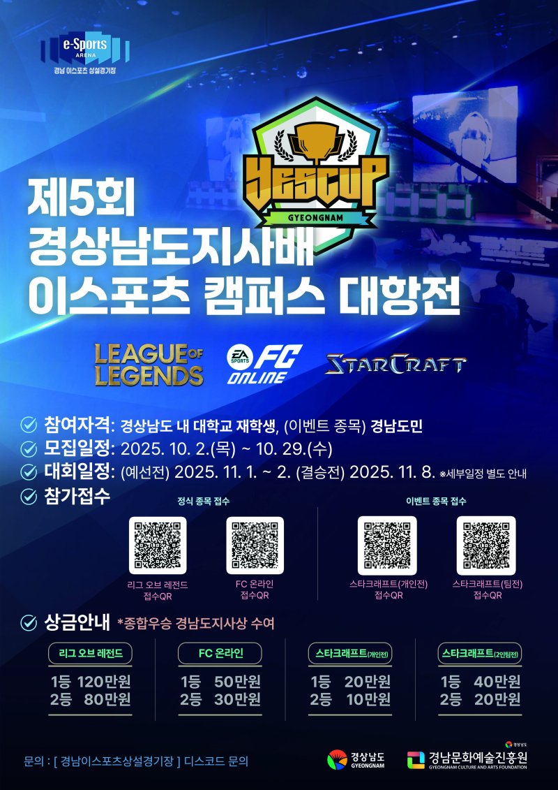 (출처=뉴시스/NEWSIS)