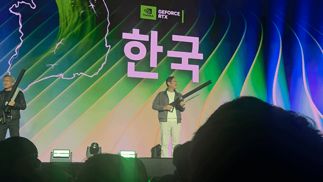 사진=구자윤 기자