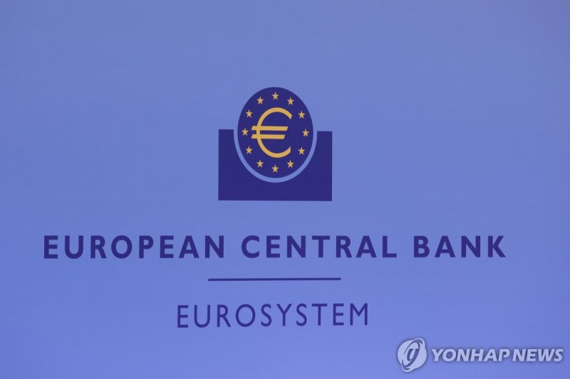 ECB (출처=연합뉴스)