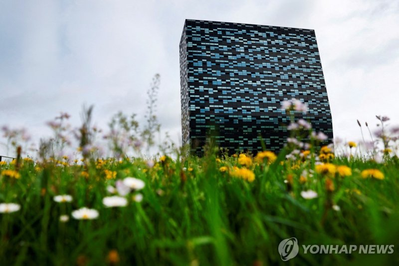 네덜란드에 있는 넥스페리아 본사 (출처=연합뉴스)