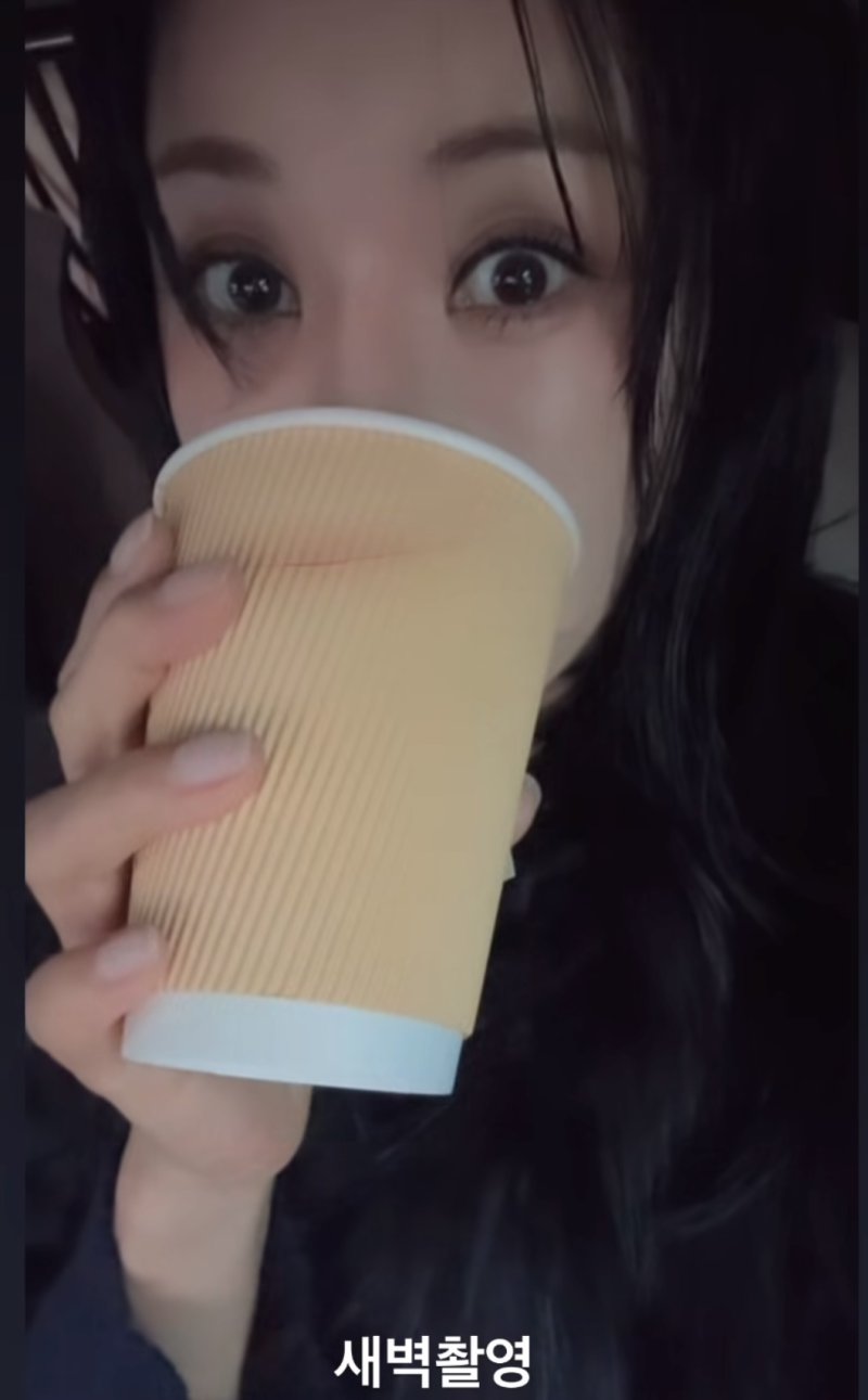 엄정화 새벽 촬영에도 열정 가득…또렷 눈망울