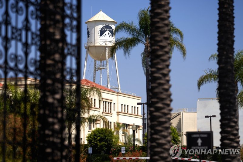 미 LA의 파라마운트 스튜디오 (출처=연합뉴스)