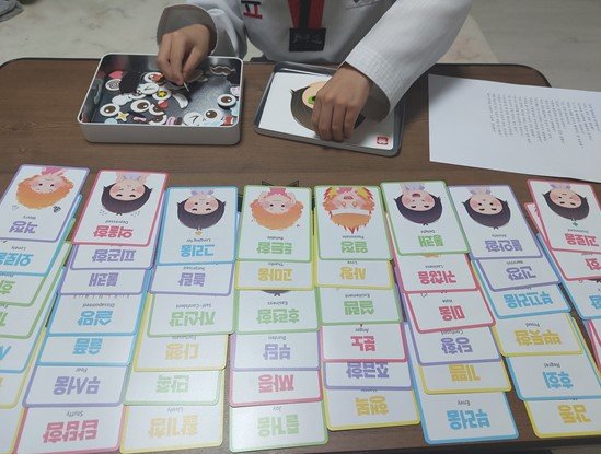 [안산=뉴시스]안산시 드림스타트 아동이 심리치료를 받고 있다.(사진=안산시 제공)2025.03.05.photo@newsis.com