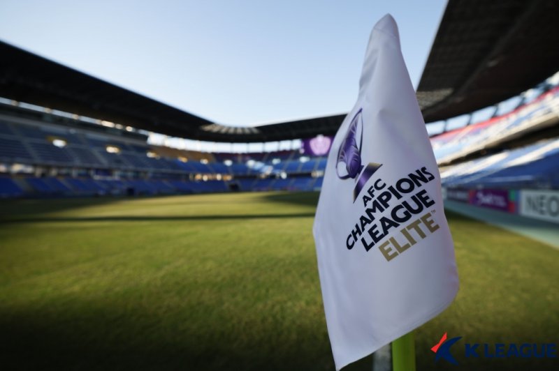 [서울=뉴시스] 아시아축구연맹(AFC) 챔피언스리그 엘리트(ACLE) 로고. (사진=한국프로축구연맹 제공) *재판매 및 DB 금지