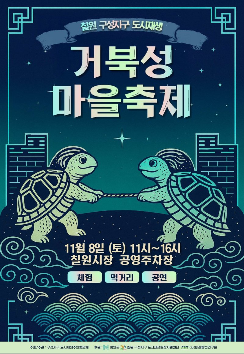 *재판매 및 DB 금지