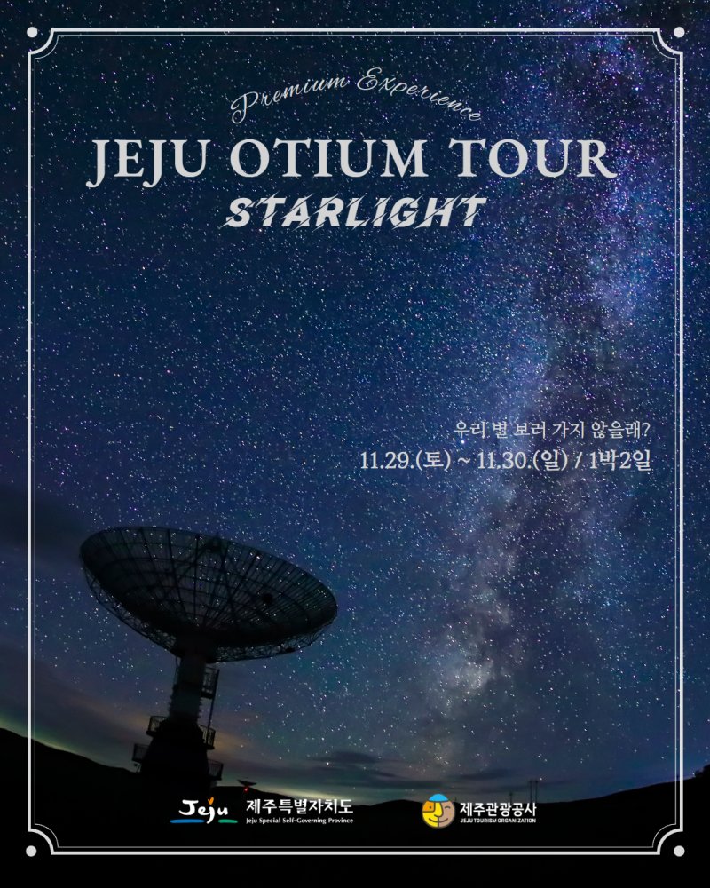 *재판매 및 DB 금지