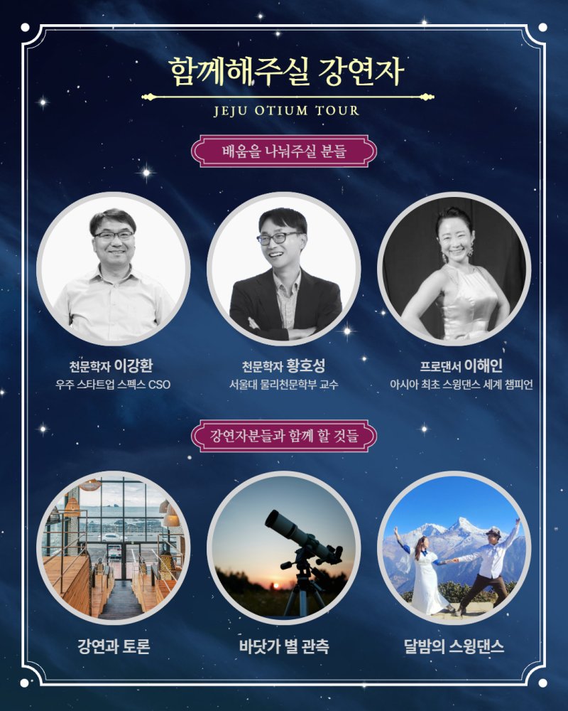 *재판매 및 DB 금지