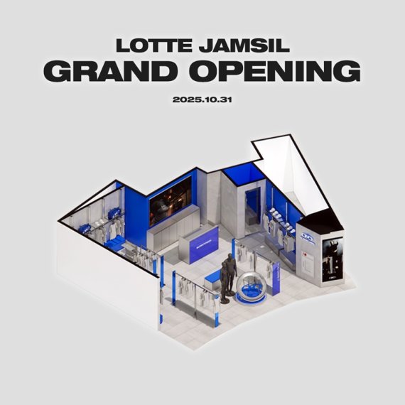 사진 - 본투윈(BORNTOWIN) 제공