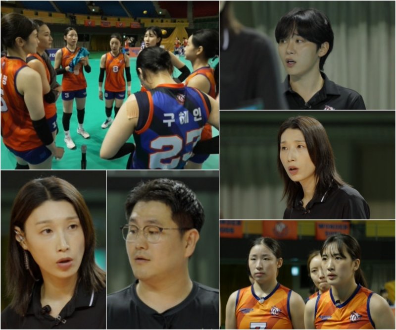 팀 존폐 달렸는데…'신인감독' 김연경, 결국 폭발했다 정말 답답해 