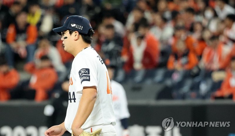 강판하는 김서현 (출처=연합뉴스)