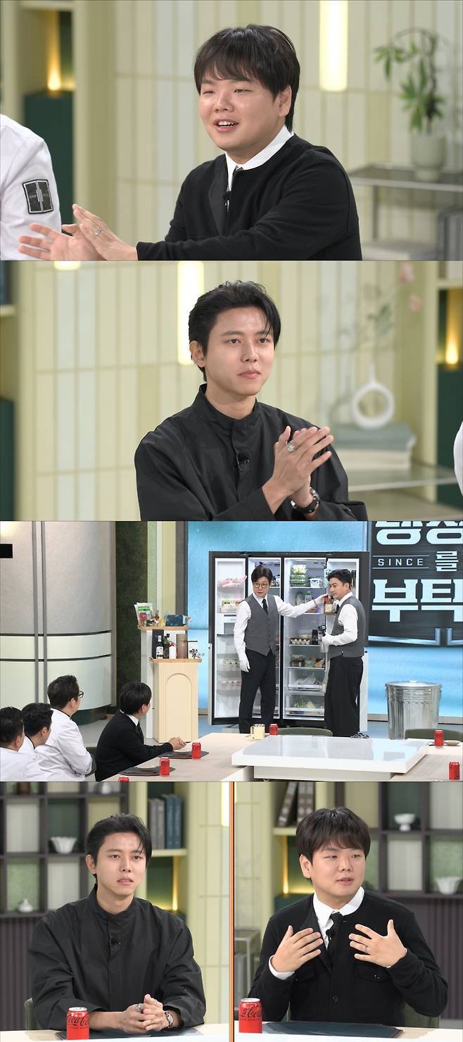 신혼 생활 곽튜브 "아내가 날 애기라고 부른다"