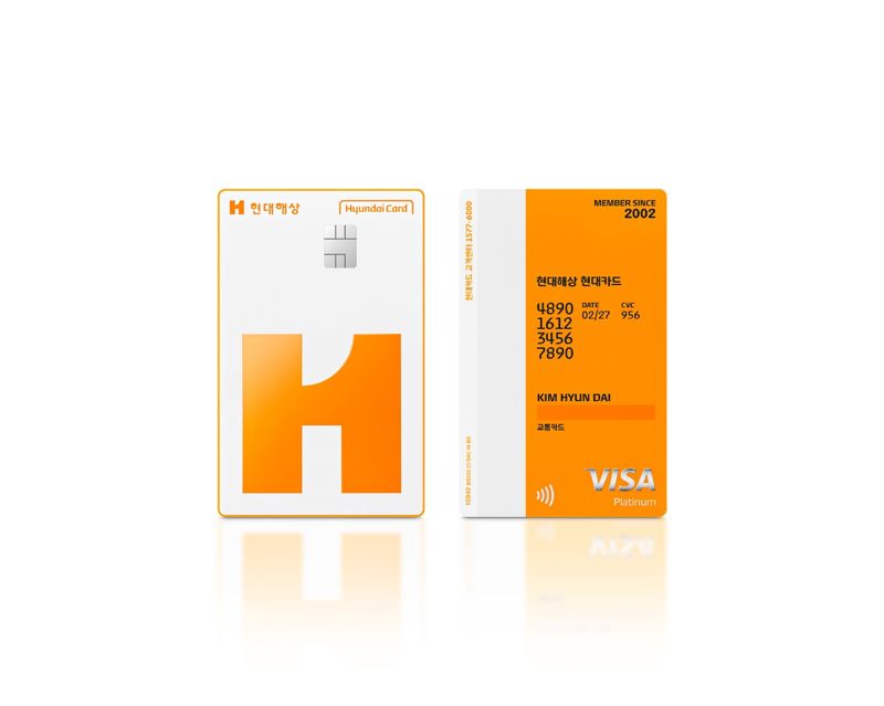 현대카드·현대커머셜 뉴스룸