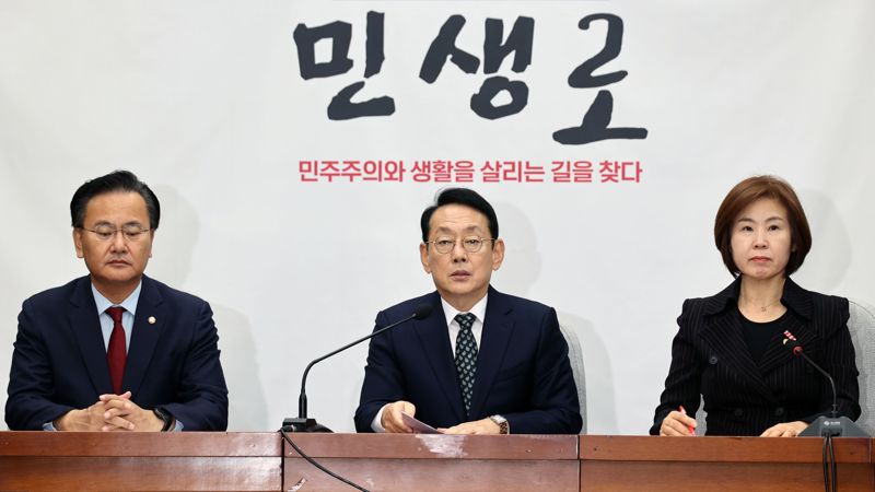 국민의힘 김도읍 정책위의장이 31일 국회에서 열린 국정감사 대책회의에서 발언하고 있다. 사진=서동일 기자