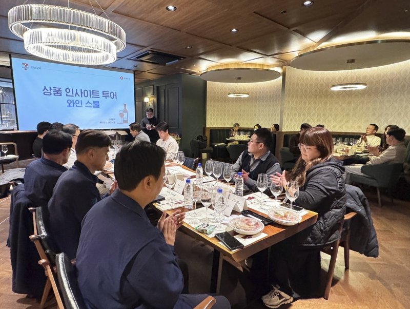 상품 인사이트 투어 (출처=연합뉴스)