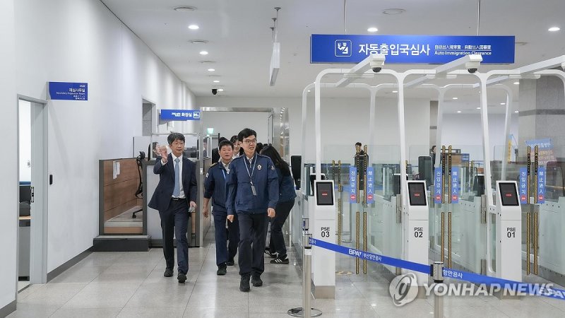 임승관 질병관리청장, 국립부산검역소 방문 (출처=연합뉴스)