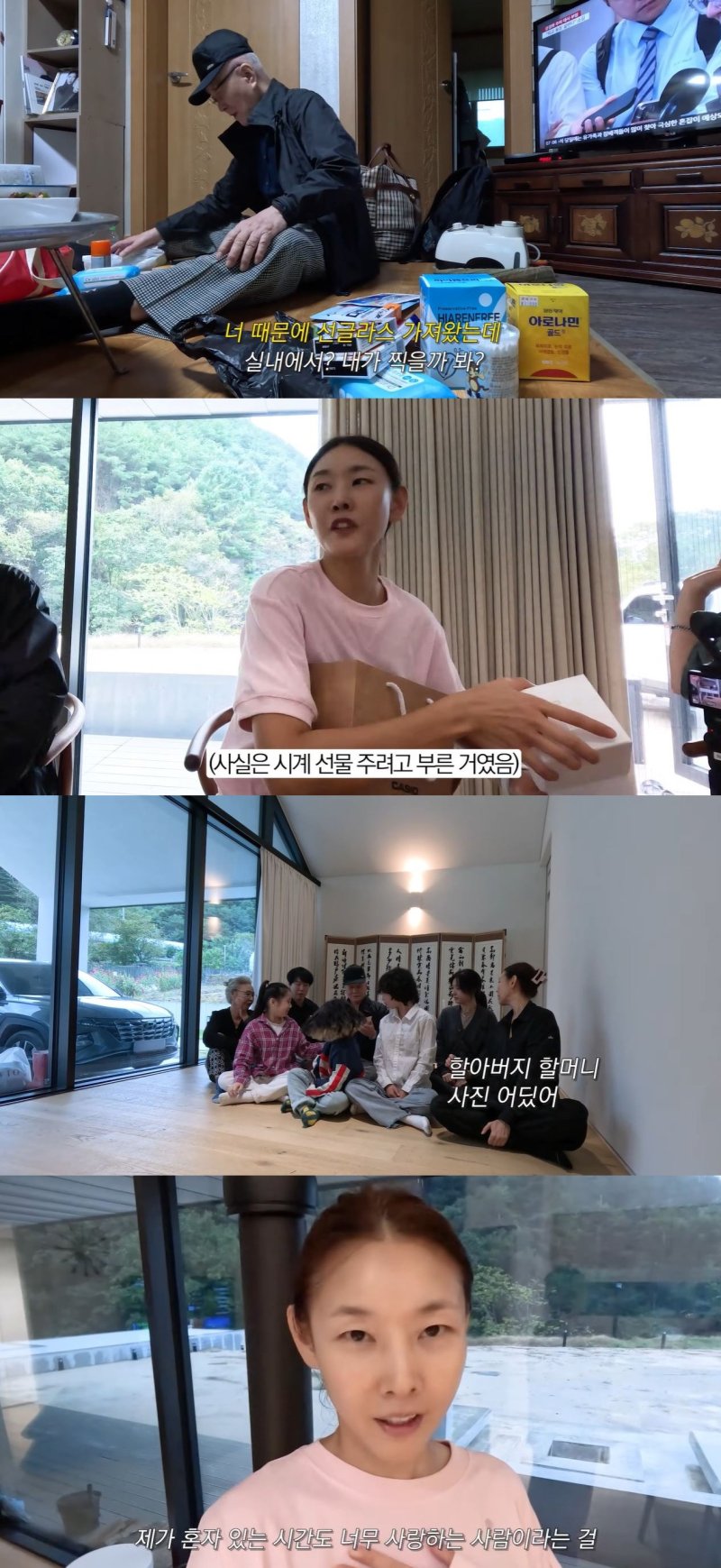 미혼 한혜진 "혼자 있는 시간 사랑해…가족 없이 보낼 것"