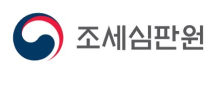 조세심판원 (출처=연합뉴스)