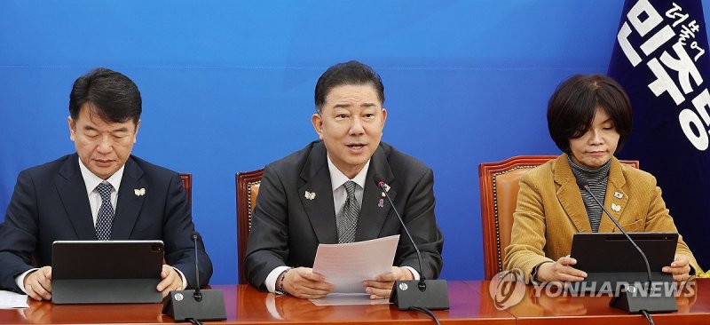 발언하는 김병기 원내대표 (출처=연합뉴스)