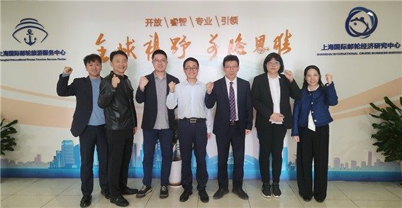 상해에서 진행된 중국 크루즈 관광객 유치 마케팅 기념 사진 (경기 김포시의회 제공.재판매 및 DB금지)